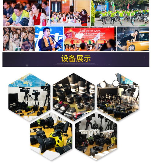 东莞摄影摄像服务 定格城市之美，记录时光之光